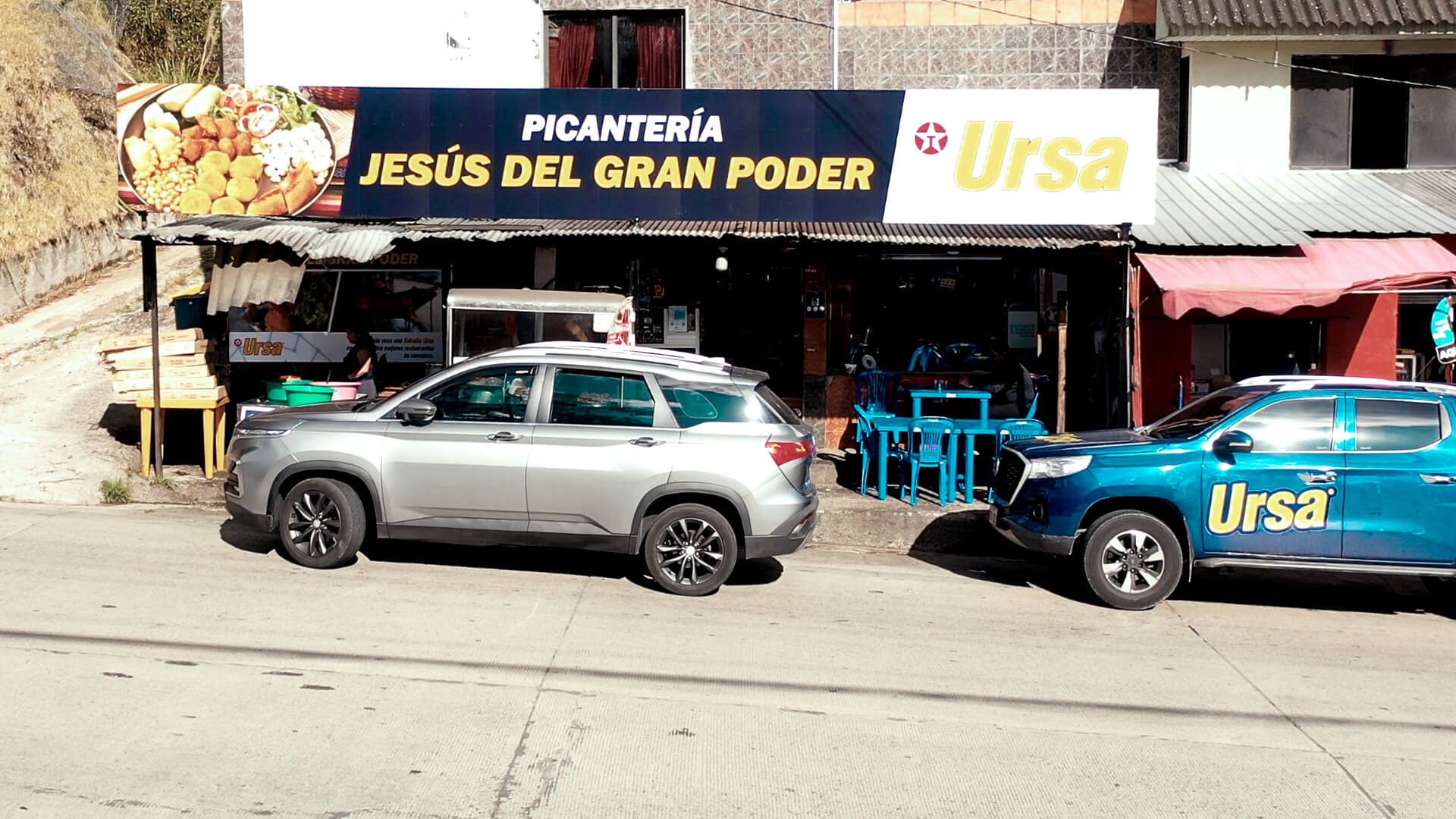 Reseña de la picantería «Jesús del Gran Poder»