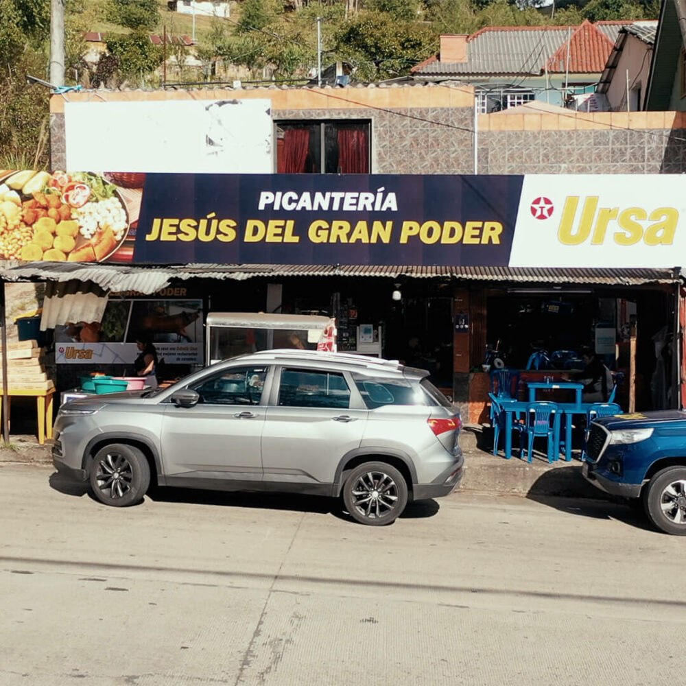 Shop Primary Image